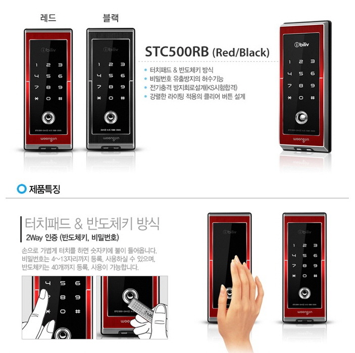 삼성유통 이미지