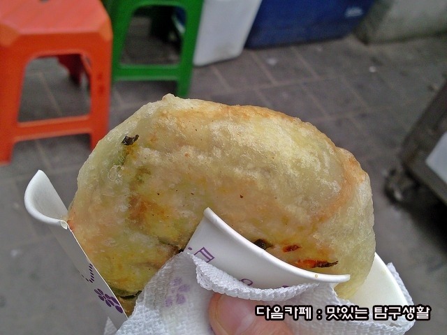 야채호떡 이미지