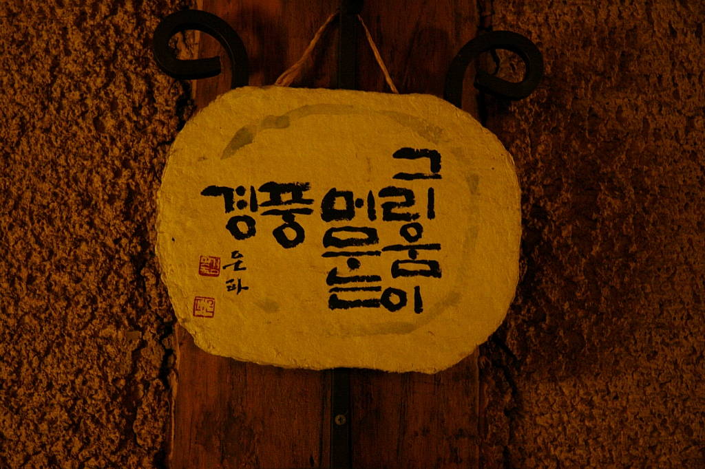 카페풍경 이미지