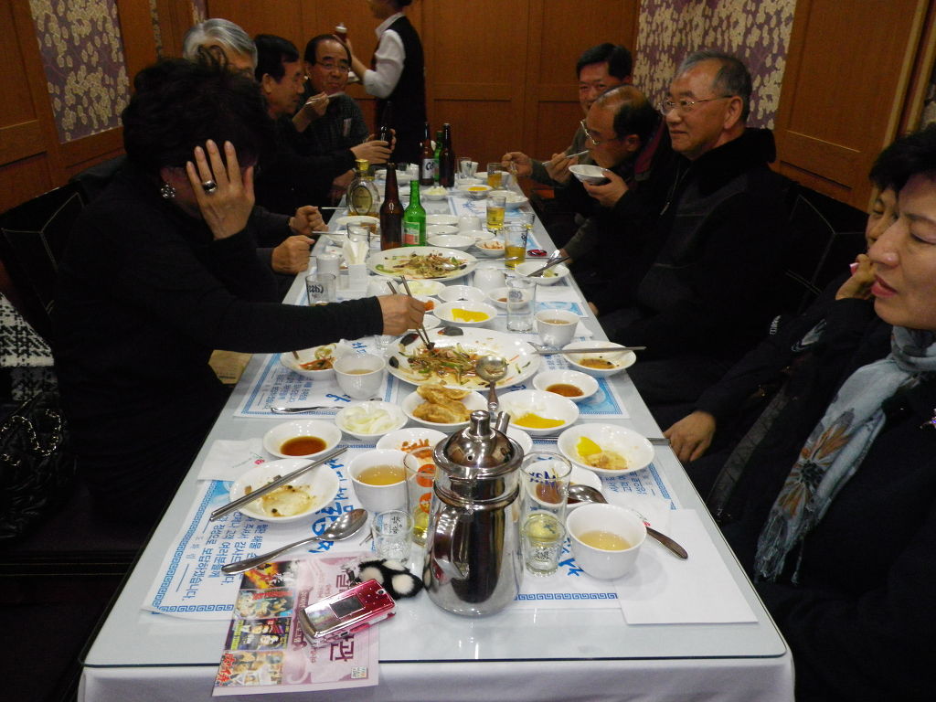 도화림 이미지