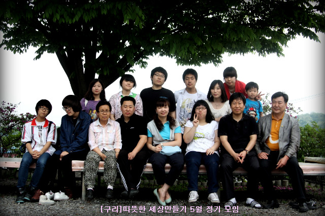 행운떡방 이미지