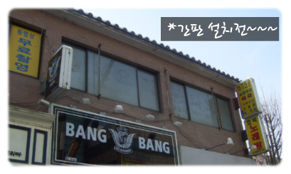 예글 이미지