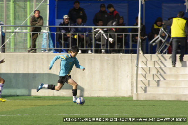청학중학교 이미지