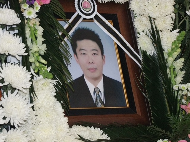 우리윤활유 이미지