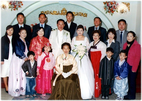우리계량소 이미지