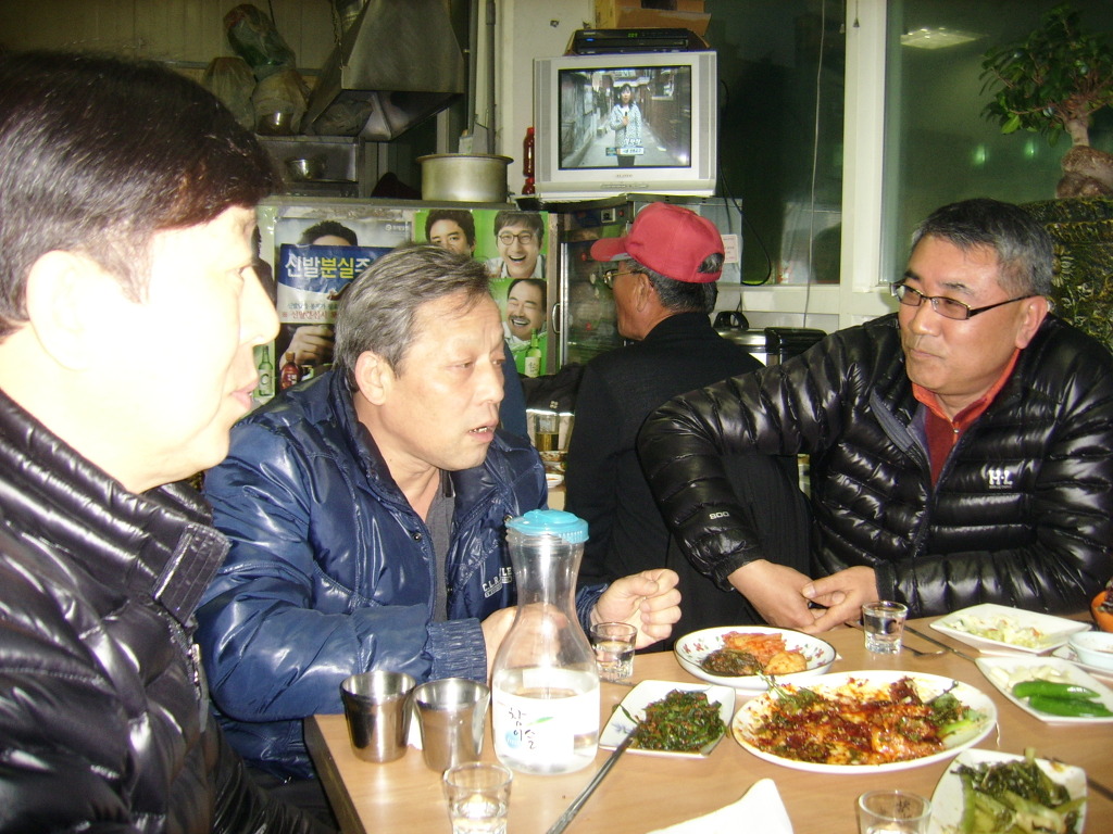 구내기 이미지