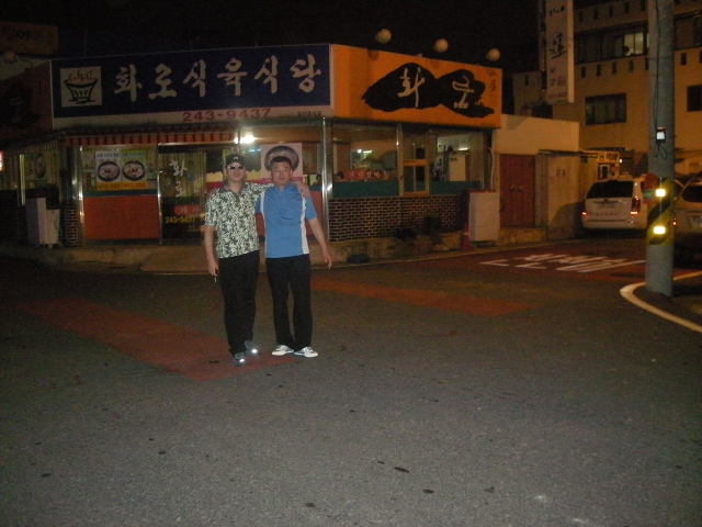 길노래방 이미지