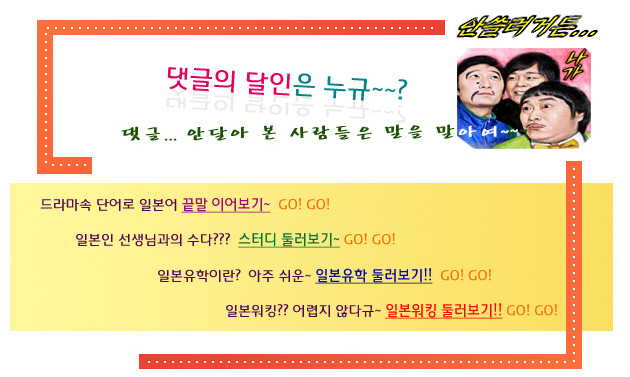 찬스초이스 이미지