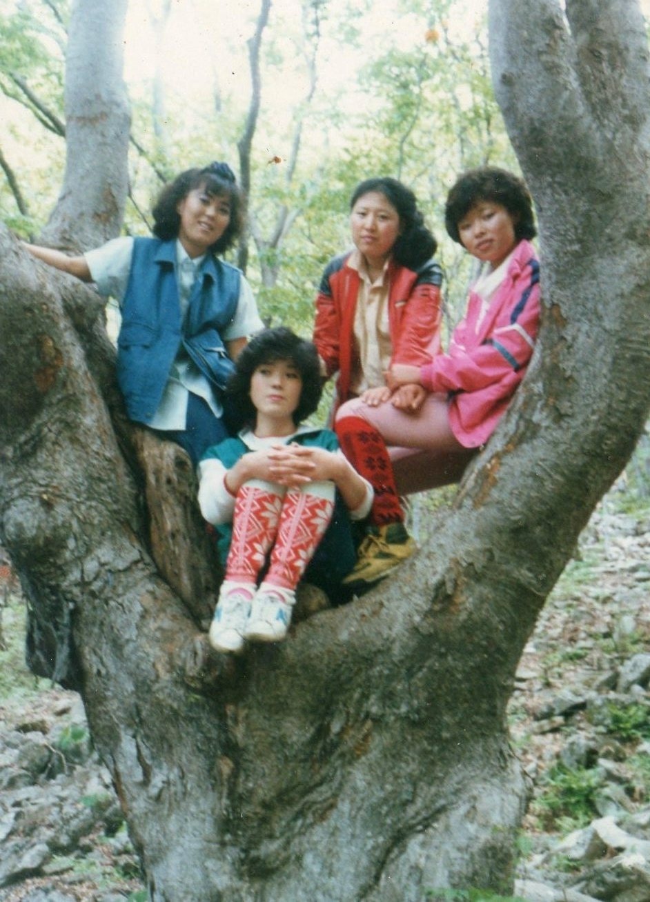 학다방 이미지