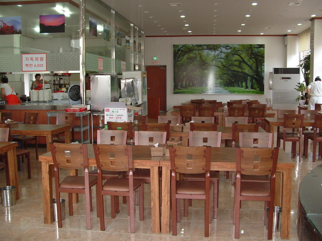 충청식당 이미지