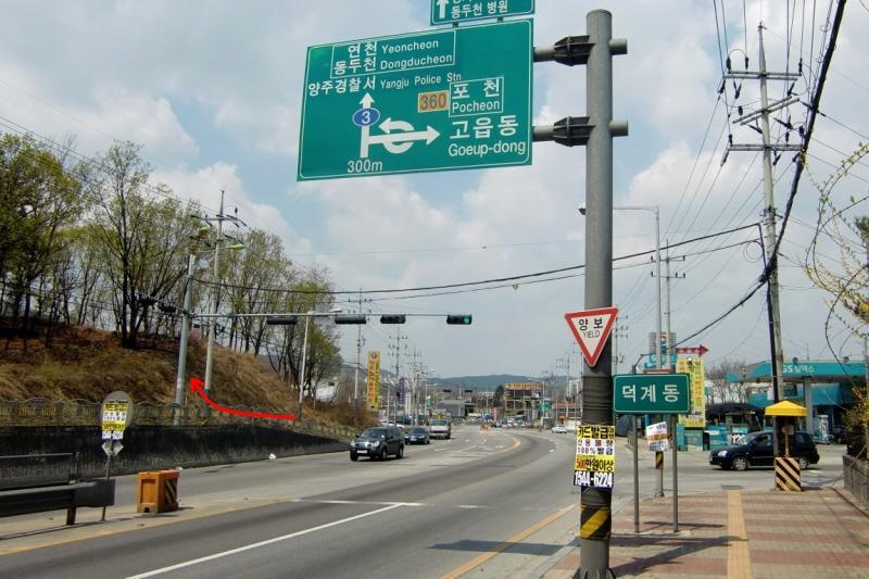 주내주유소 이미지