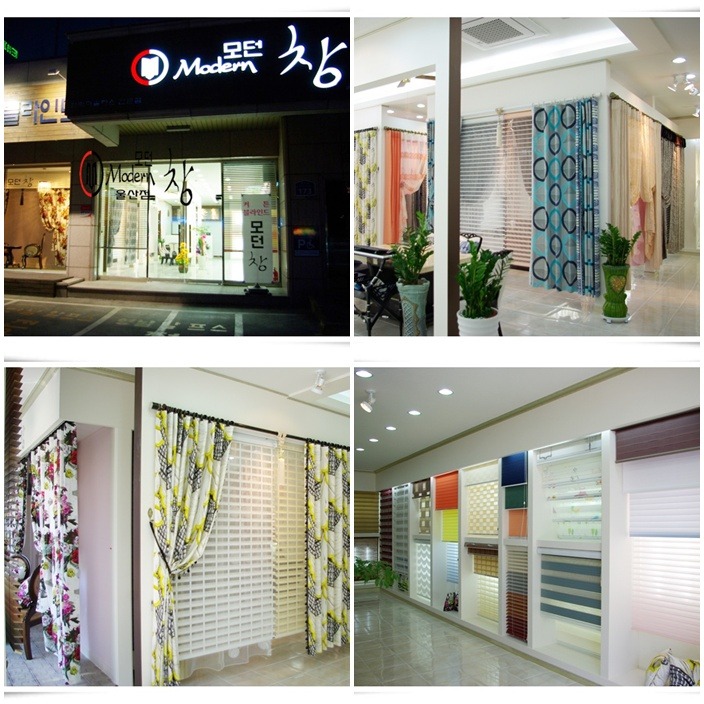모던창 이미지