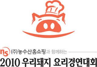 우리포크 이미지