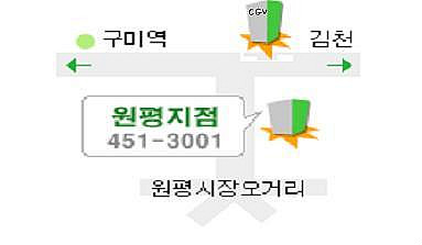 주부가요교실 이미지