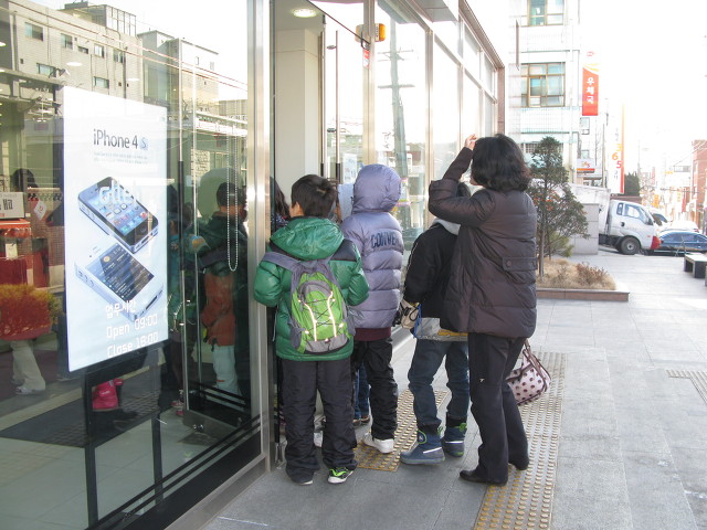 KT강북지사 이미지