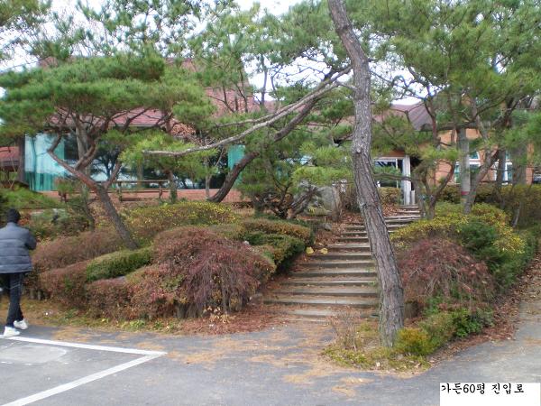 강변가든 이미지