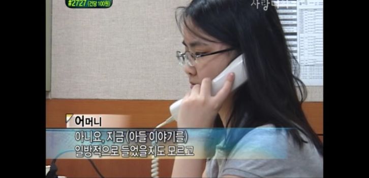 [생방송오늘아침] 충격부부 제2탄 스압엄청나긔ㅠㅠ | 인스티즈