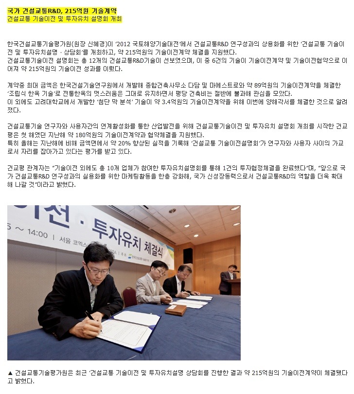 다담건축사사무소 이미지