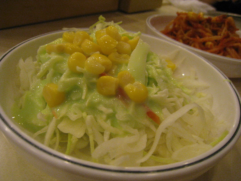 오!삼겹 이미지