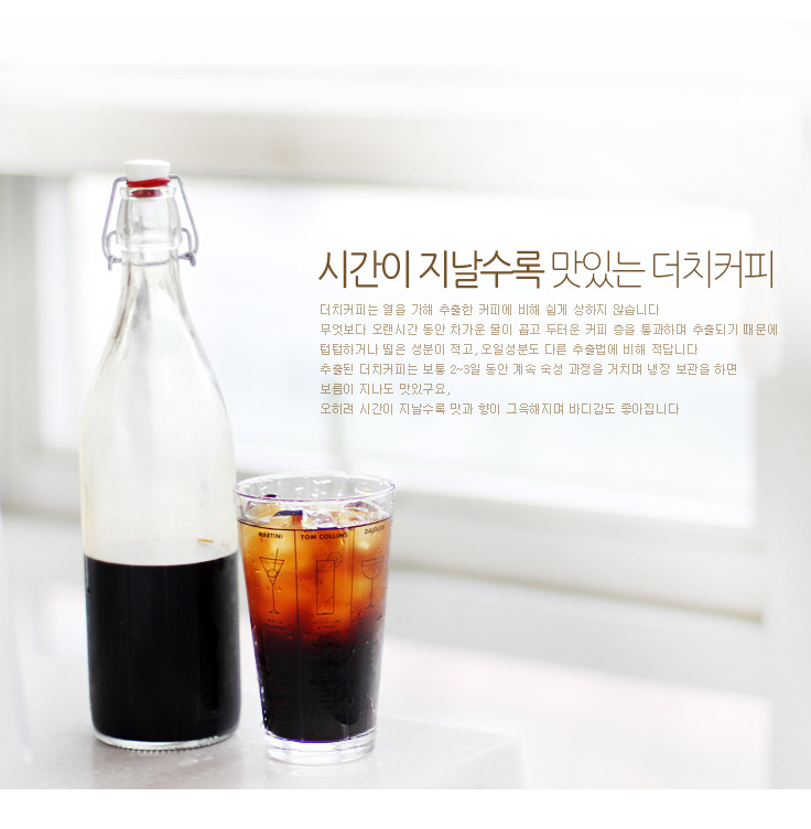 커피미학 이미지