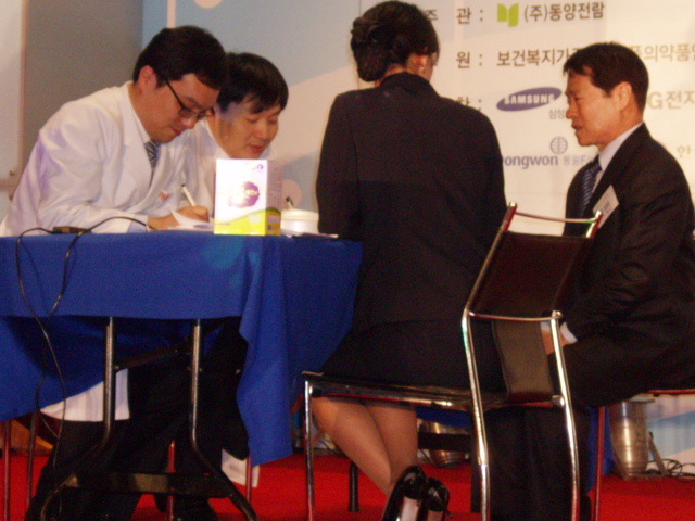 아름다운나라피부과 이미지