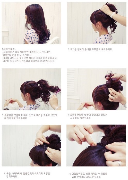 퀸즈헤어 이미지