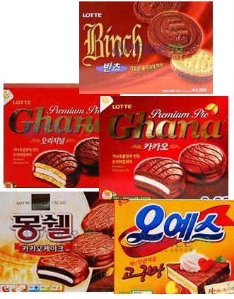 허니팝 이미지