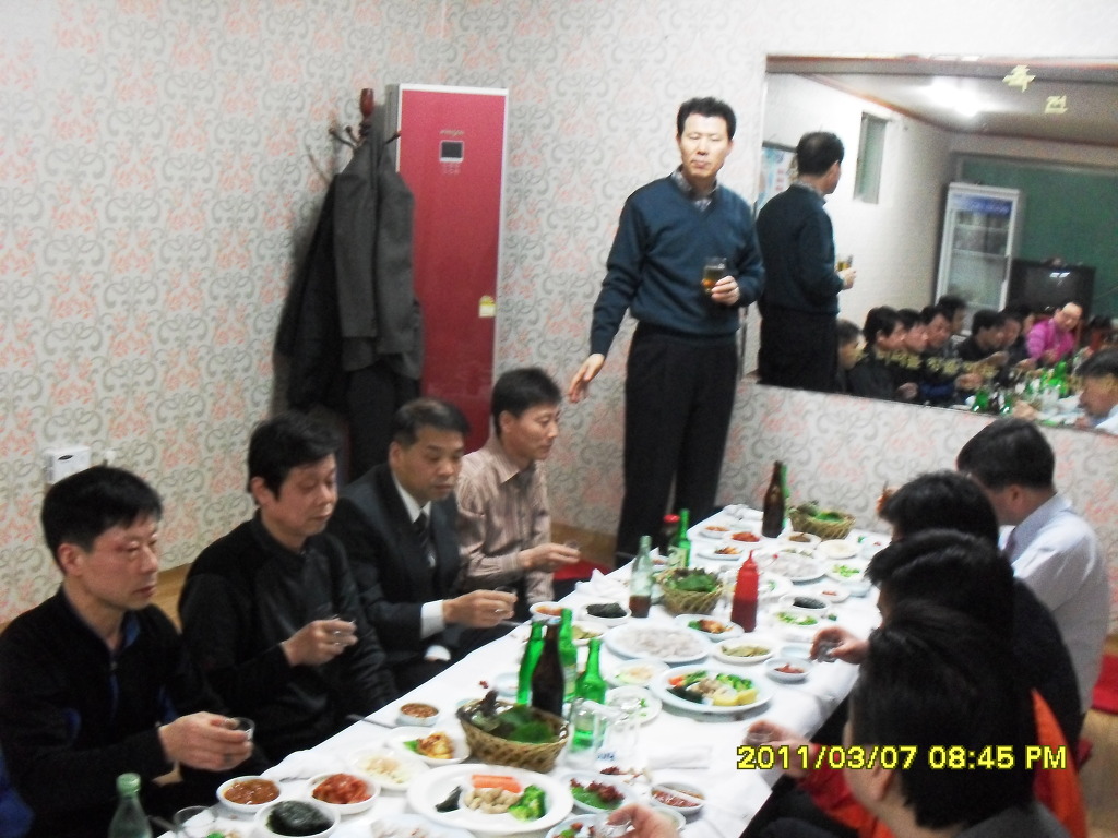 녹산횟집 이미지