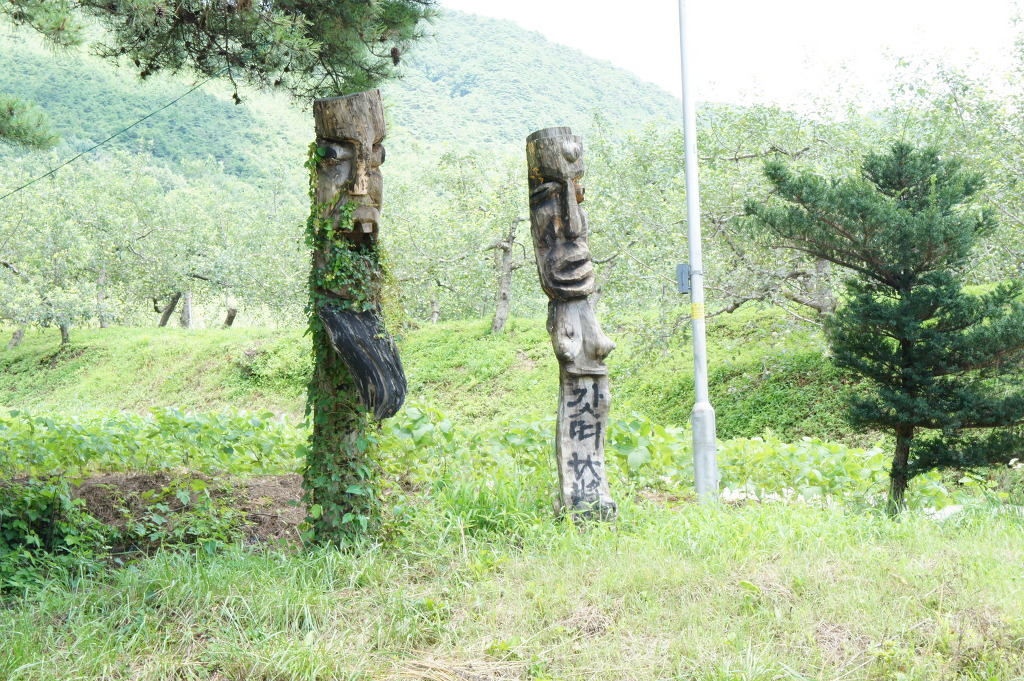 뚱뚱이카센타 이미지