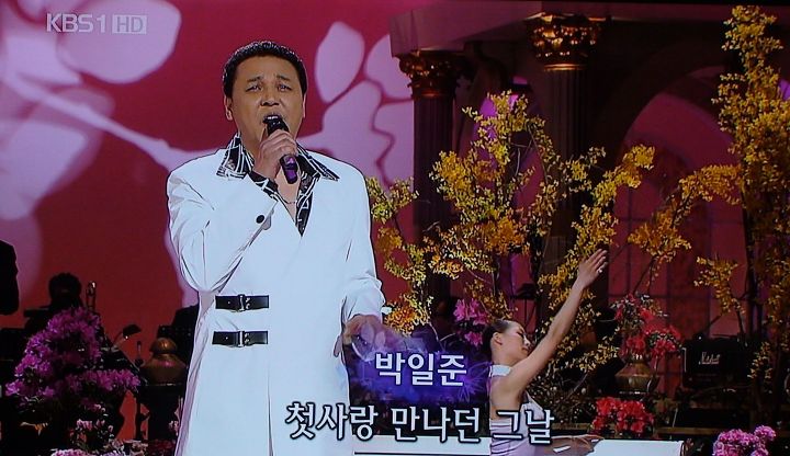꽃시절 이미지