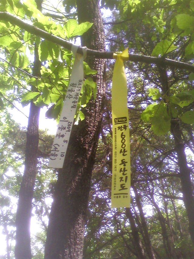 상산주유소 이미지