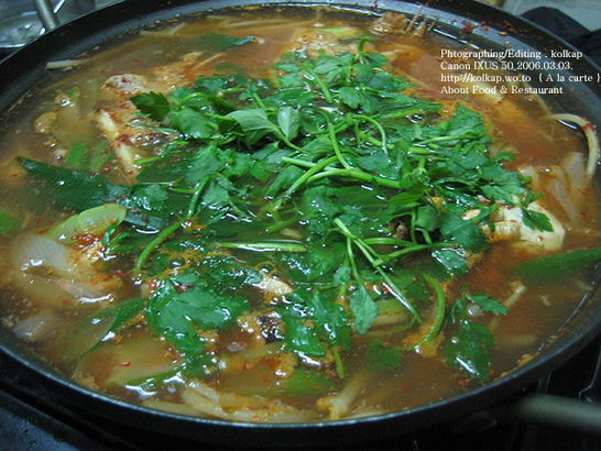 호남식당 이미지