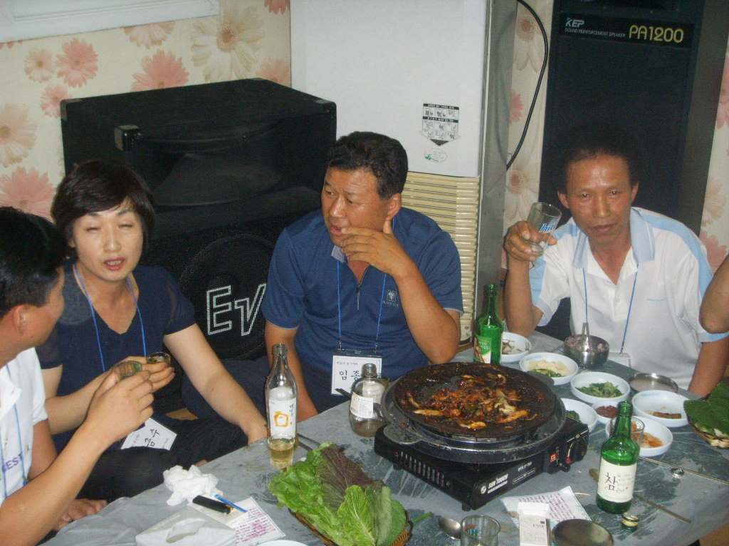 제비원산장가든 이미지