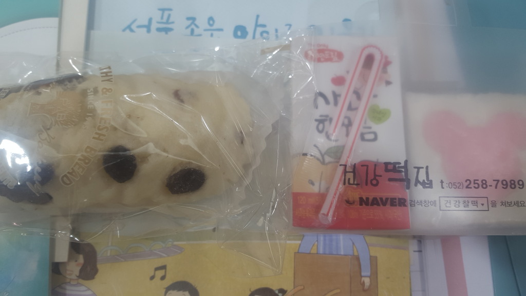종합센타 이미지