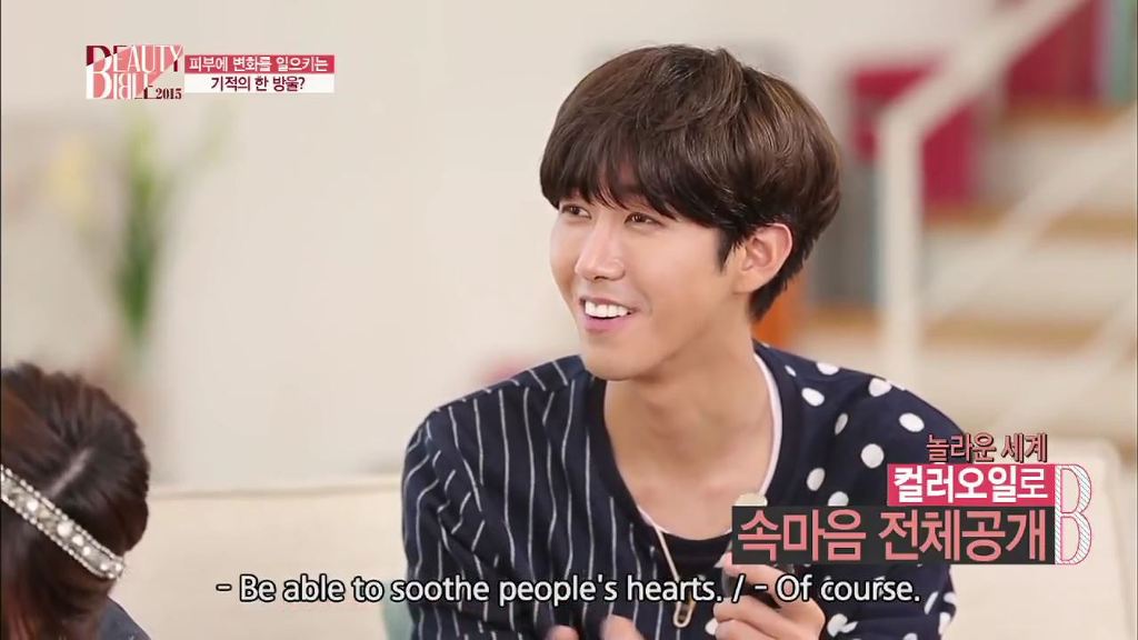 [뷰티바이블] 아기피부로 돌아가는 기적의 한방울! 오일의 세계로 | 인스티즈