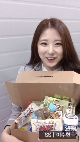[이수현] 살려야한다... | 인스티즈