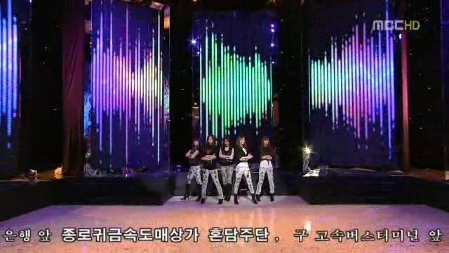[지붕킥] 데뷔하는 인나 | 인스티즈