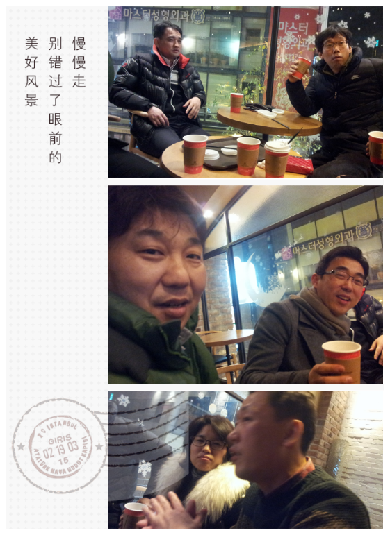 홍쌤스포츠 이미지