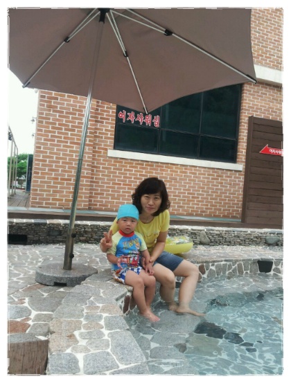 덕암스파 이미지