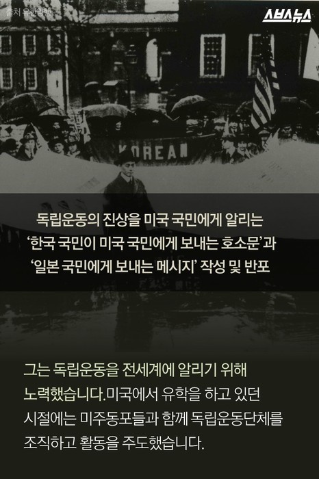 건강한나라 이미지