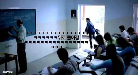 지각 이미지