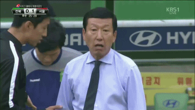 중복 주의 ....감독님 길라임이 누구라고요?... | 인스티즈