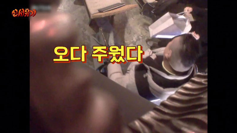 이승기에게 처음 선물한 강호동.JPG | 인스티즈