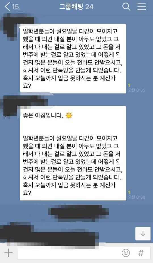 대학생 졸업반지 어떻게 생각하시나요? | 인스티즈