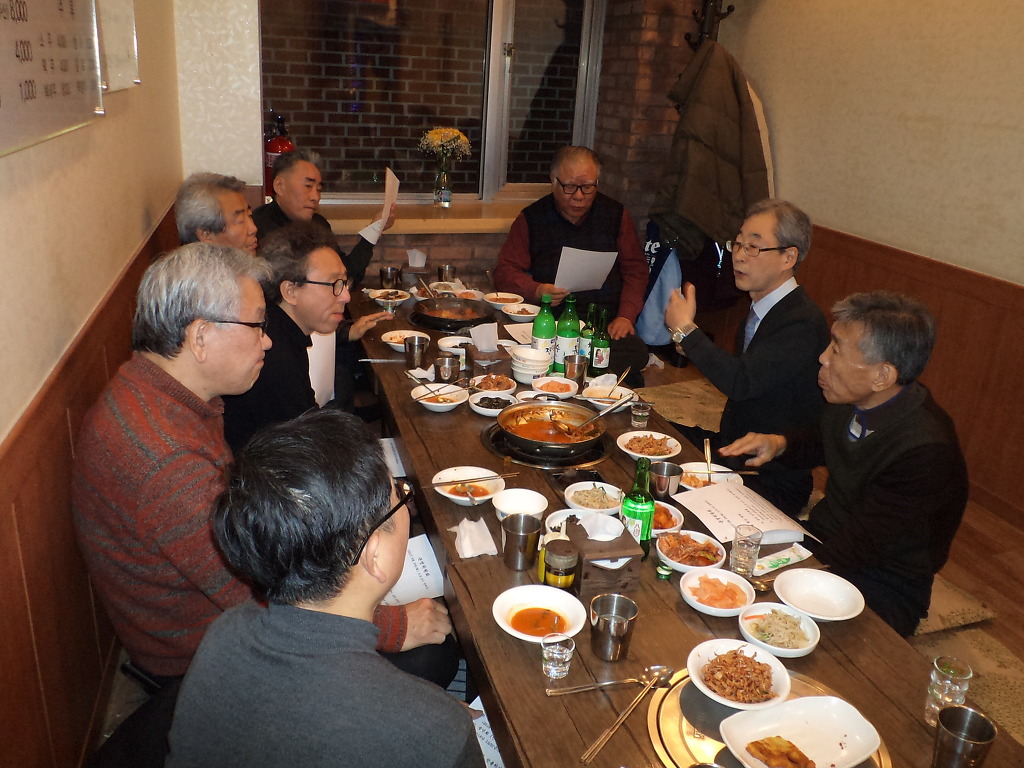 숲속당구 이미지