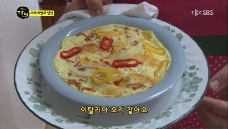 반도의 흔한 라면달인.jpg | 인스티즈