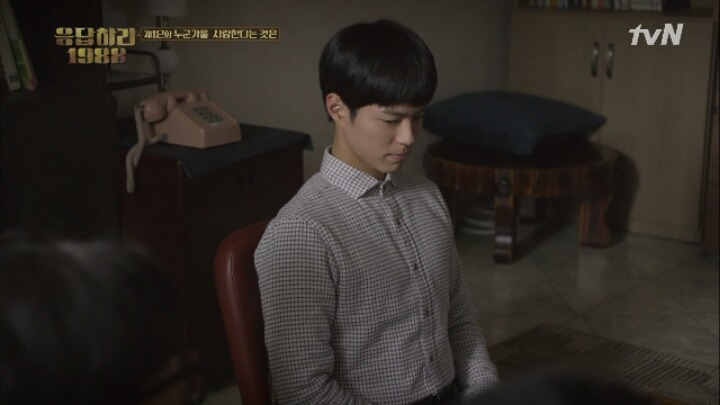 욕을 못하는 택이한테 직접 욕가르쳐주는 덕선맘 | 인스티즈