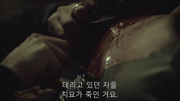 [로맨틱스릴러미드] 한니발 (Hannibal) 시즌3 에피6 (3/4) | 인스티즈