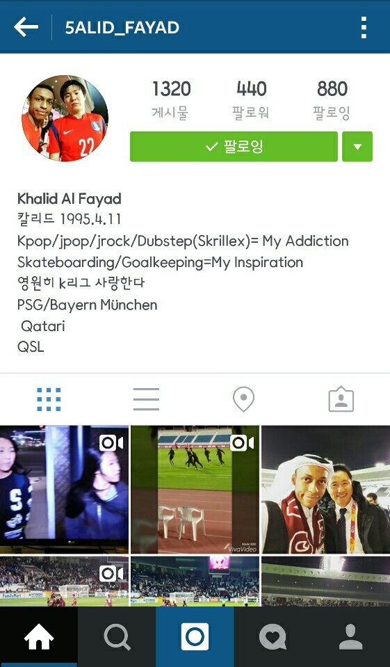 한국인보다 K리그와 한국축구를 좋아하는 카타르사람.jpg | 인스티즈