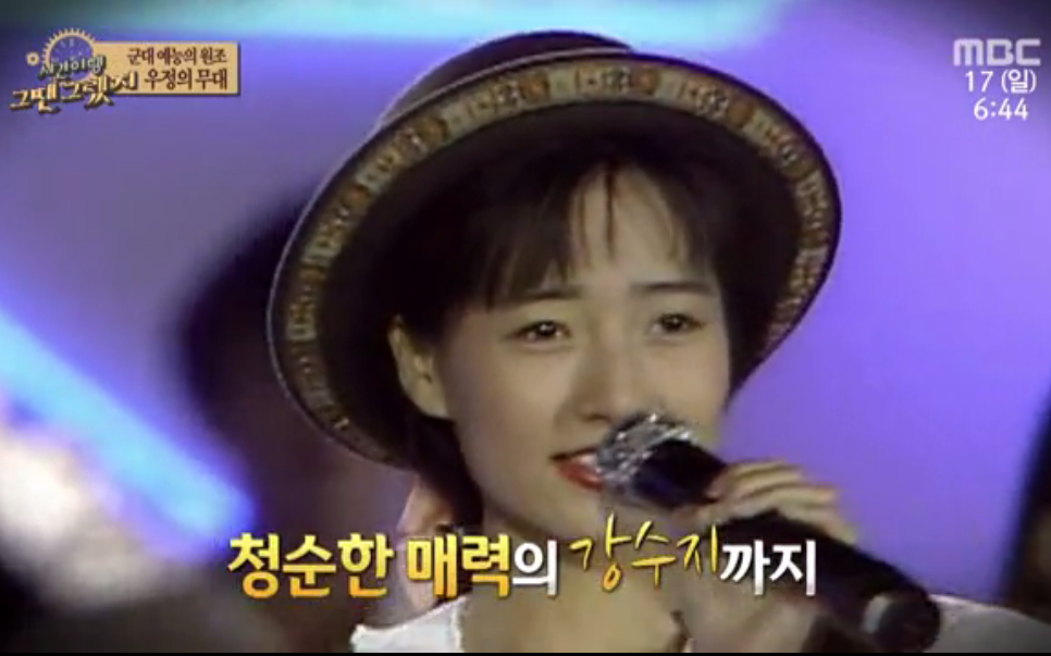 선도부가 군대에 가면 | 인스티즈